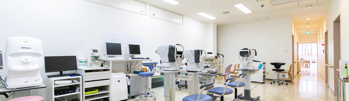 加齢黄斑変性の検査方法