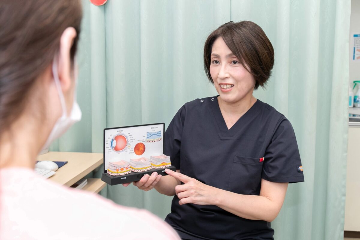 当院の診療案内