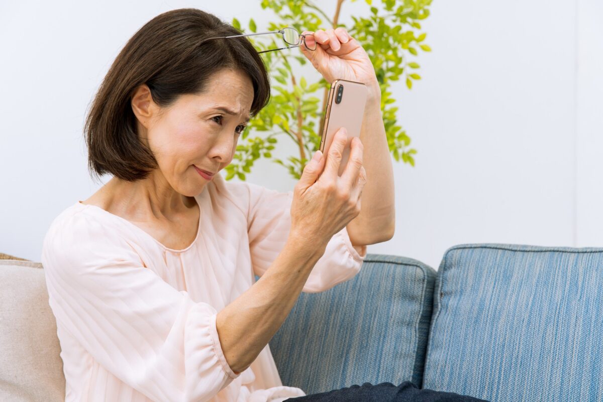 老視の症状チェック