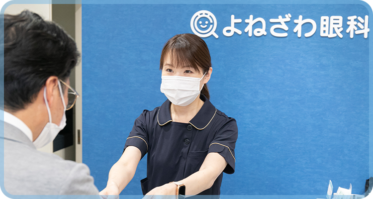 受診からお会計までスムーズ便利な院内処方対応